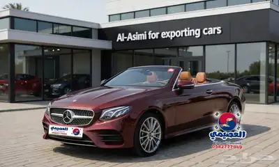 للاستيراد من كوريا _ مرسيدس E450 _ 2020 index