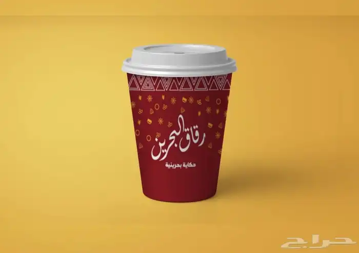 كلادينج لوحات حروف بارزة بديل الخشب بديل الرخام نيون ليد بنر 15