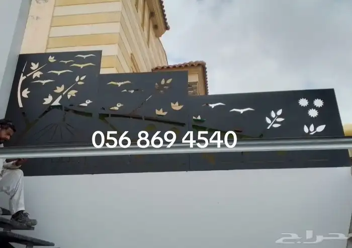 حداده المنيوم باب شباك هينجر دربزين باب المنيوم سرايا شتر با 9