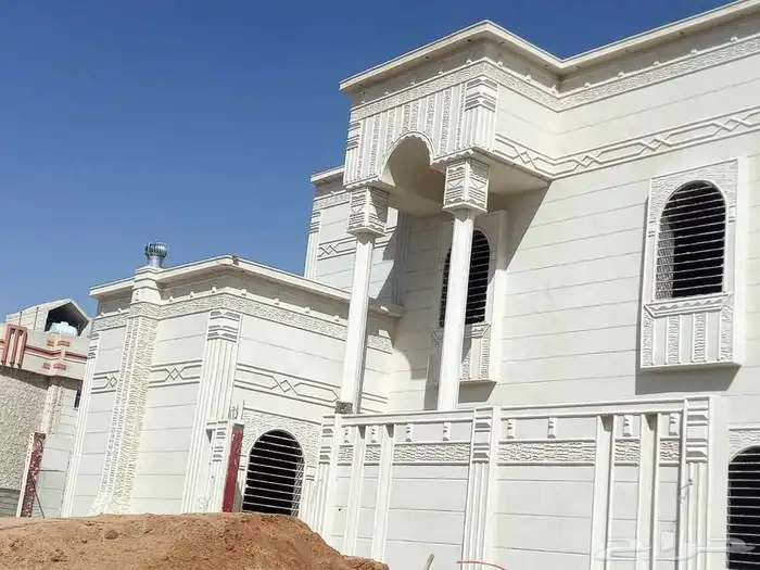 بديل الحجر الطبيعي التواصل واتس 2