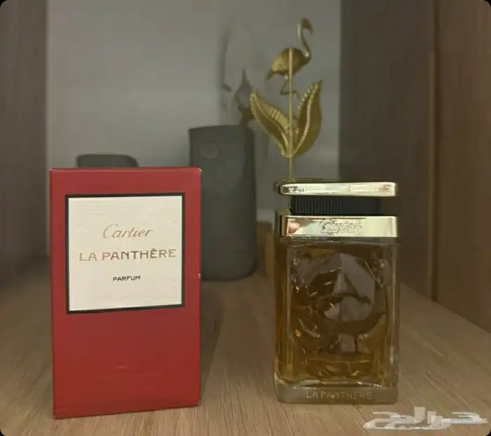 أفخم العطور كارتير ماستر كواليتي 13