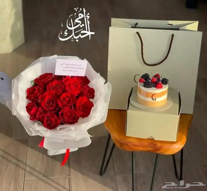 مندوب تنسيق وتوصيل ورد وهدايا أبها وخميس مشيط واحدرفيده الوا 0