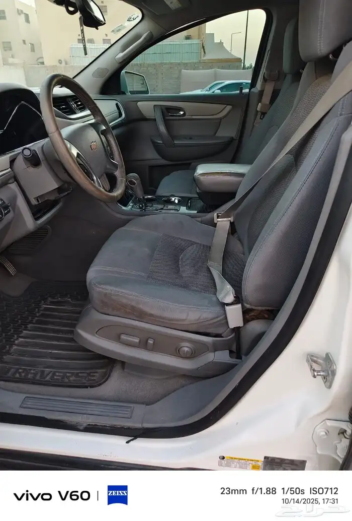 سيارة ترافيس شيفورليه 2013 6