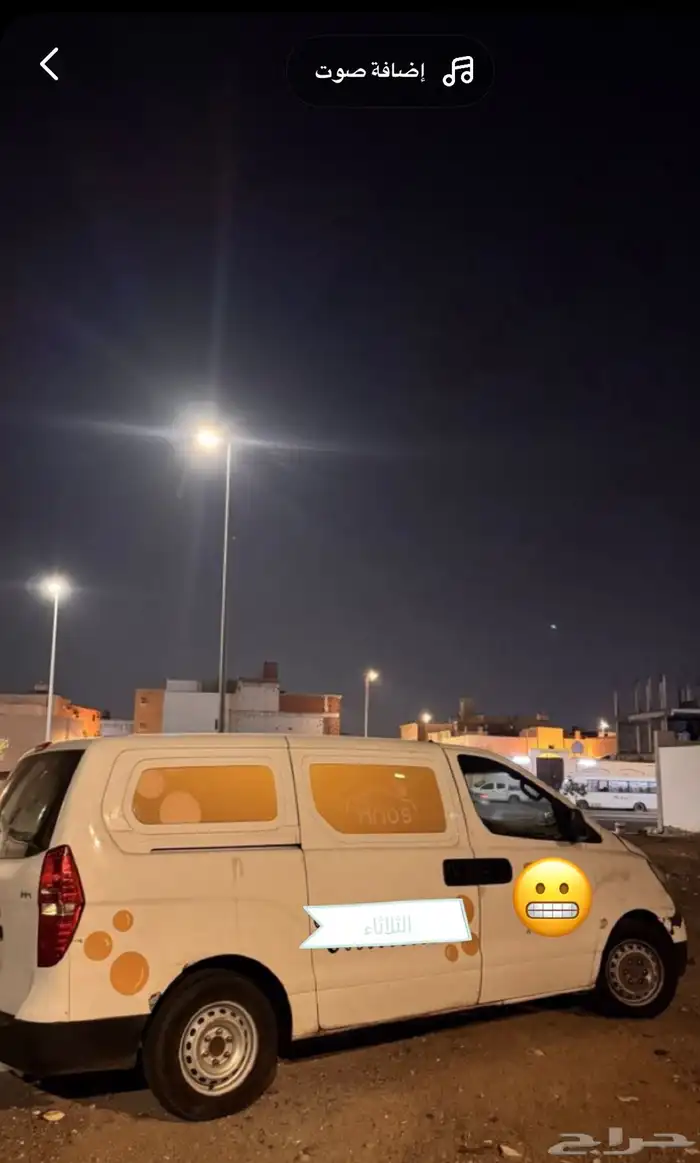 اتش ون مستعمل نظيف للبيع 0