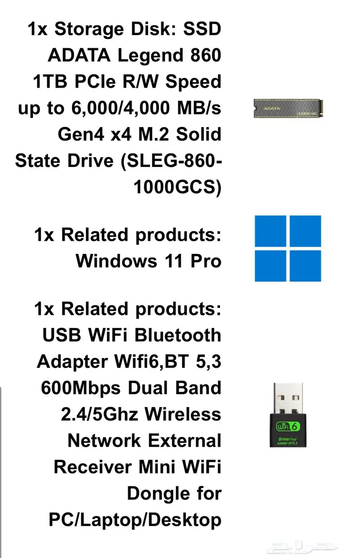 pc للبيع 6