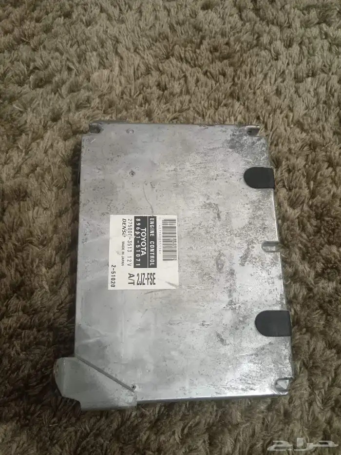 كمبيوتر 2JZ 2