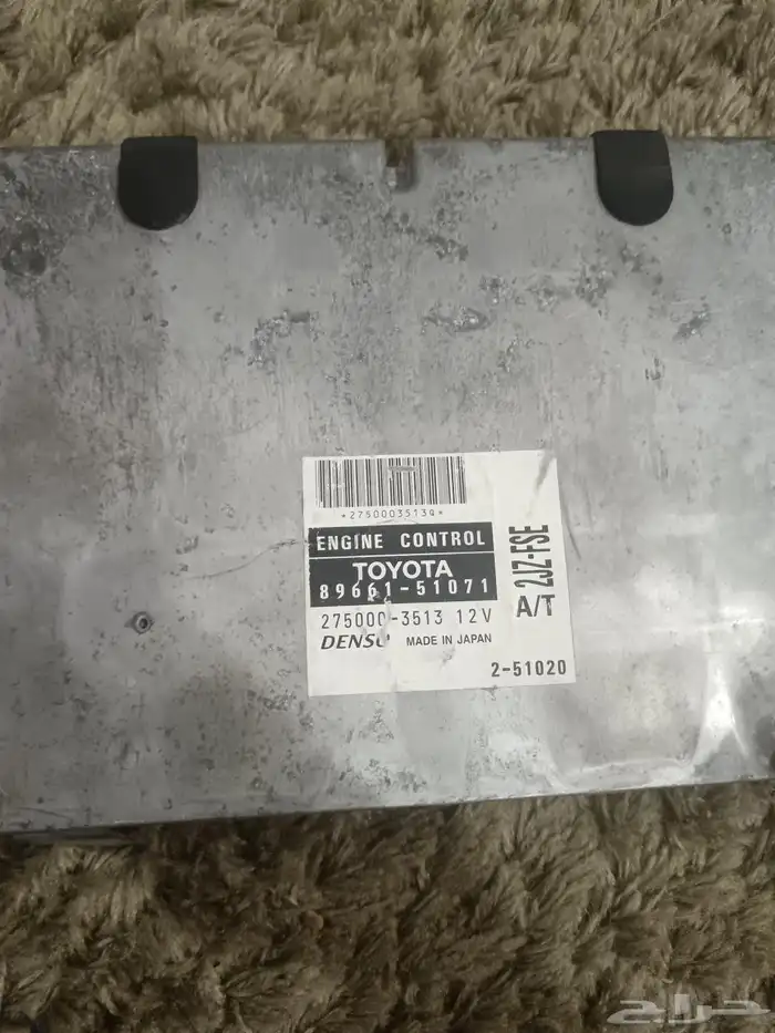 كمبيوتر 2JZ 0