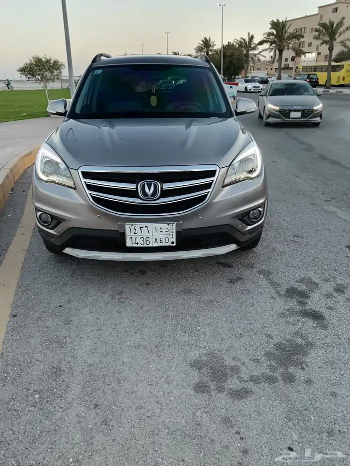 شانجان 6