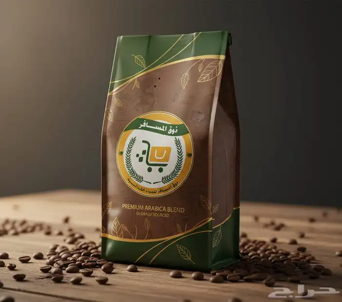 توفير افضل أنواع الشاي لدى شركة ذوق المسافر 37