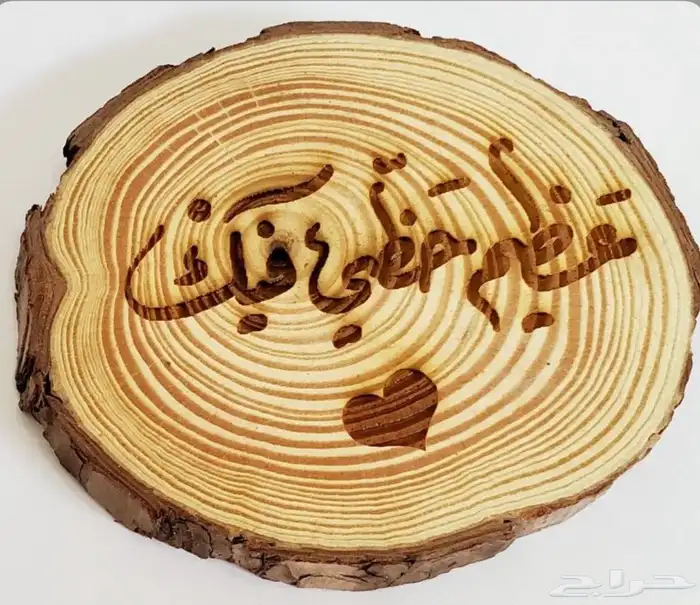 فن الكتابة بخط اليد 41