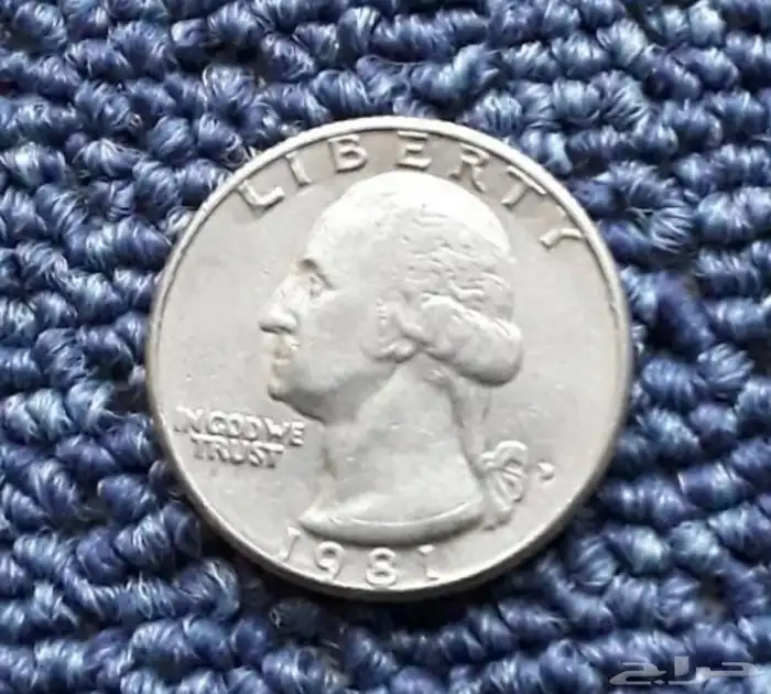 عملات قديمة 2000 ريال 14