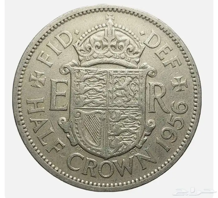 عملات قديمة 2000 ريال 36