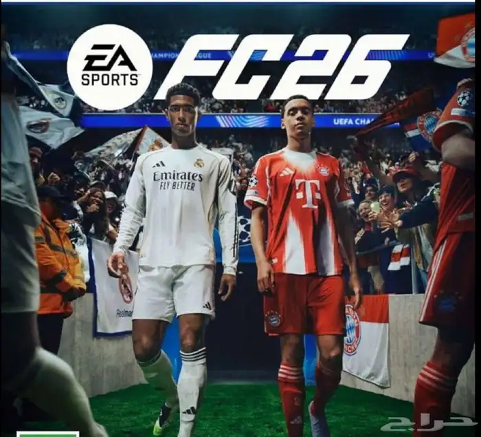 كوينز فيفا 0
