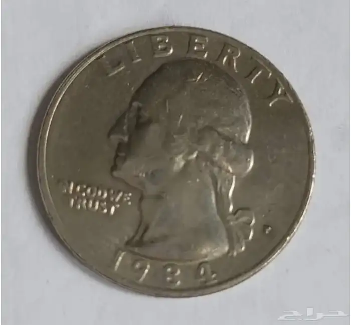 عملات قديمة 2000 ريال 19