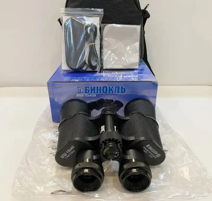 عرض 675 -دربيل باجيش Baigish الروسي الأصلي مقاس 10x40 0