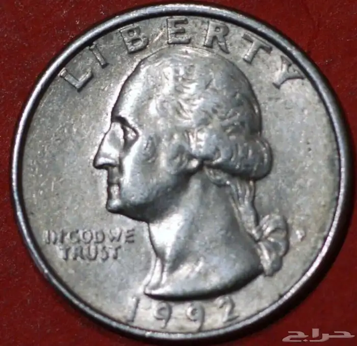 عملات قديمة 2000 ريال 21