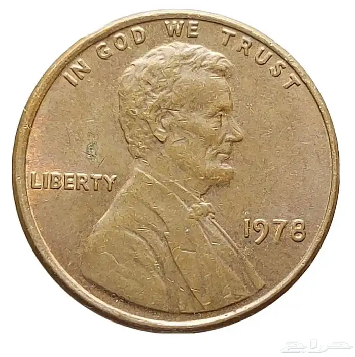 عملات قديمة 2000 ريال 34