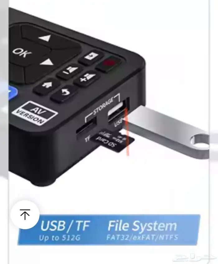 للبيع جهاز تسجيل من ( فديو  تلفاز كمبيوتر ps5 جوال رسيفر . 2