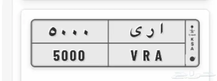 للبيع لوحة 0