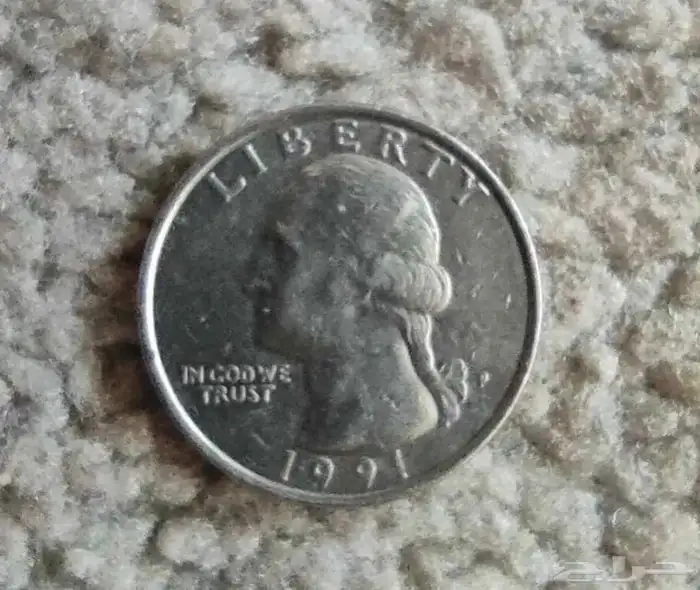 عملات قديمة 2000 ريال 59