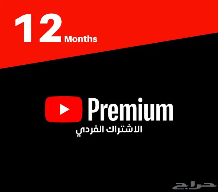 يوتيوب 0