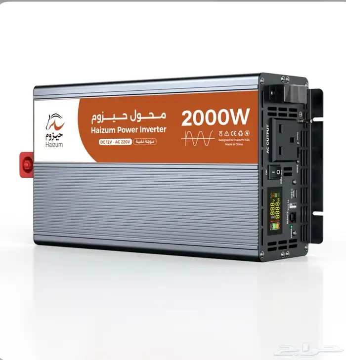 محول الكهرباء 2000واط و3000واط 0