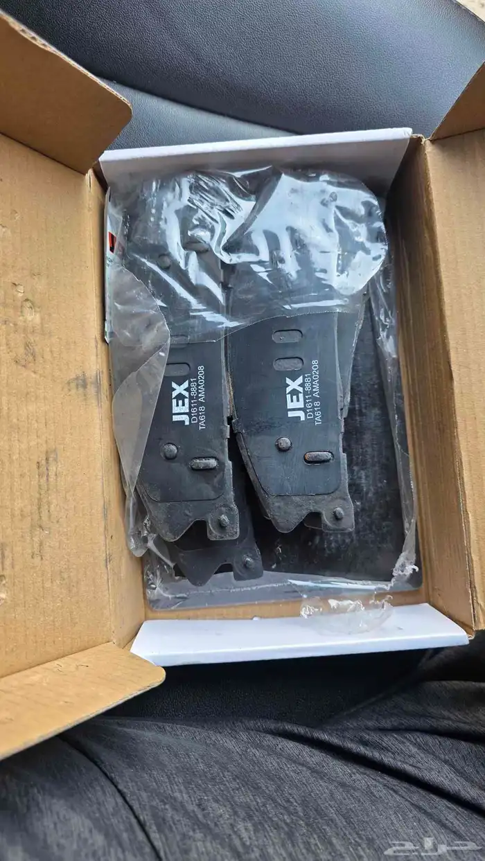 فحمات امامي لتورس 14-19 0