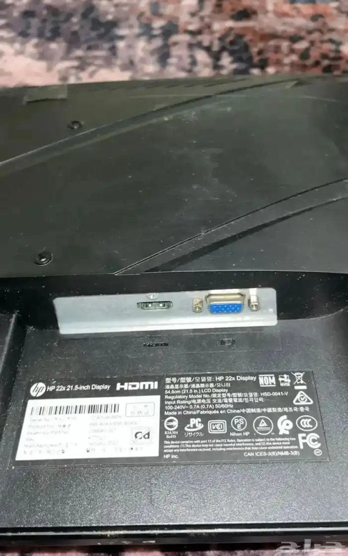 شاشه hp 144 هيرتز 1