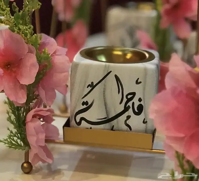 فن الكتابة بخط اليد 33