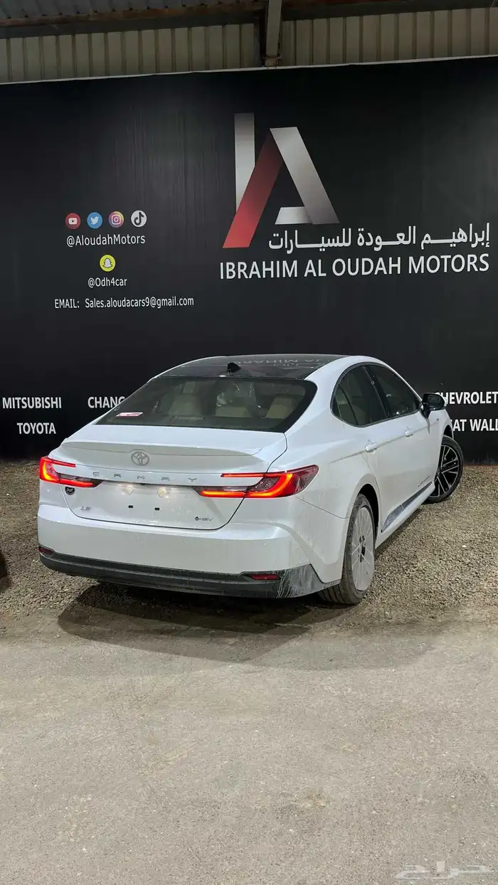 كامري LE هايبرد 2025 LE HEV 5