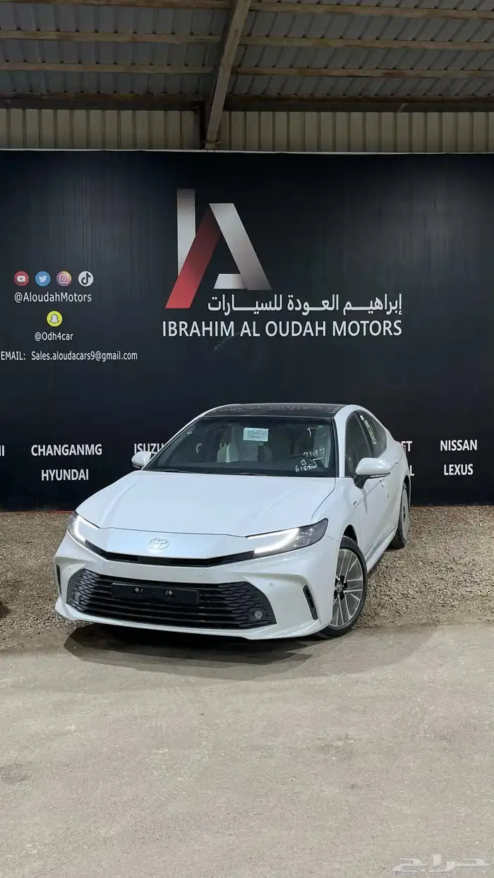 كامري LE هايبرد 2025 LE HEV 0