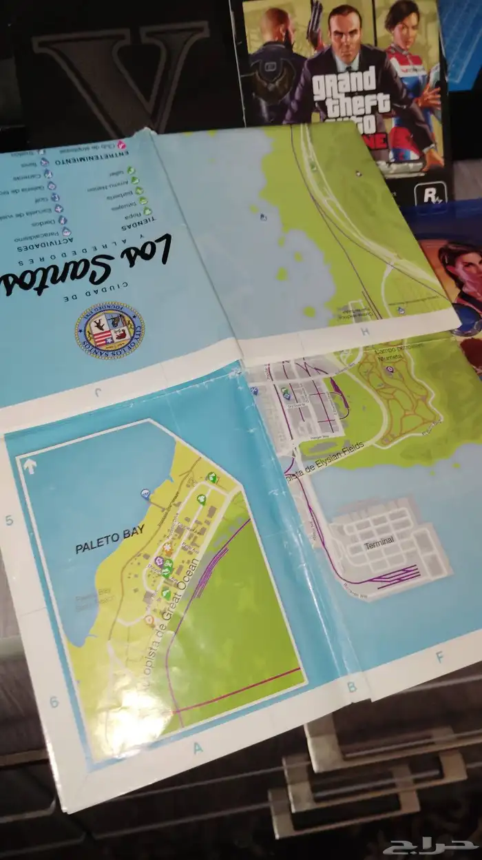 شريط جراند قراند للبيع 5