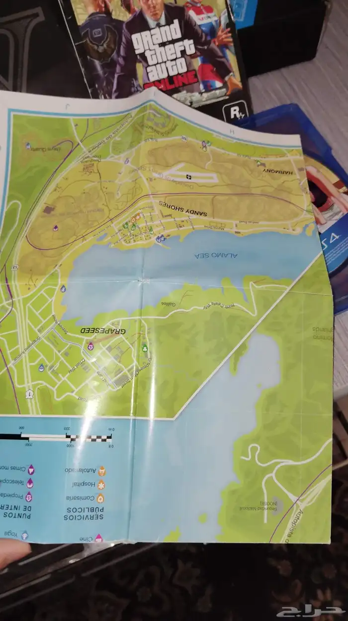 شريط جراند قراند للبيع 4