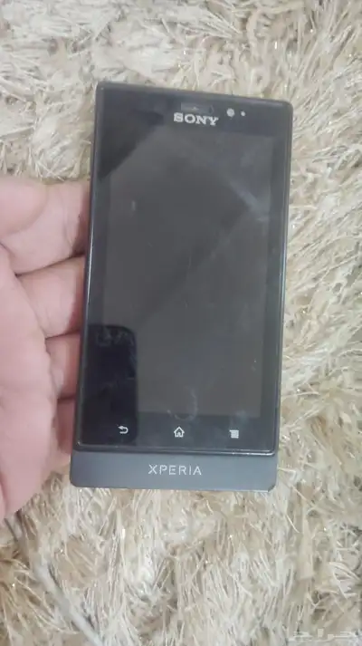 جوال سوني قديم جدا عمره 16 سنه للمغتنين 0
