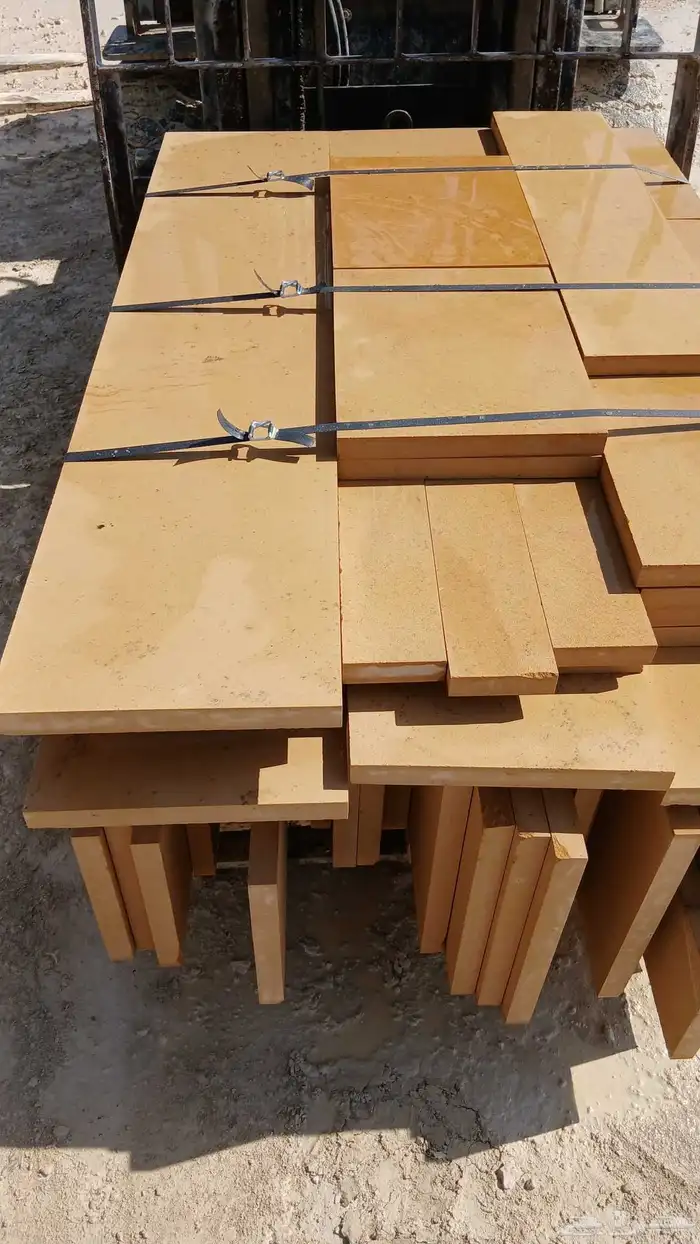 حجر  -حجر  حجر  حجر  حجر -حجر  ججر  حجر 2