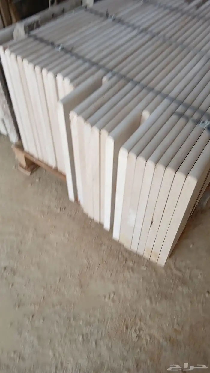 حجر  -حجر  حجر  حجر  حجر -حجر  ججر  حجر 3