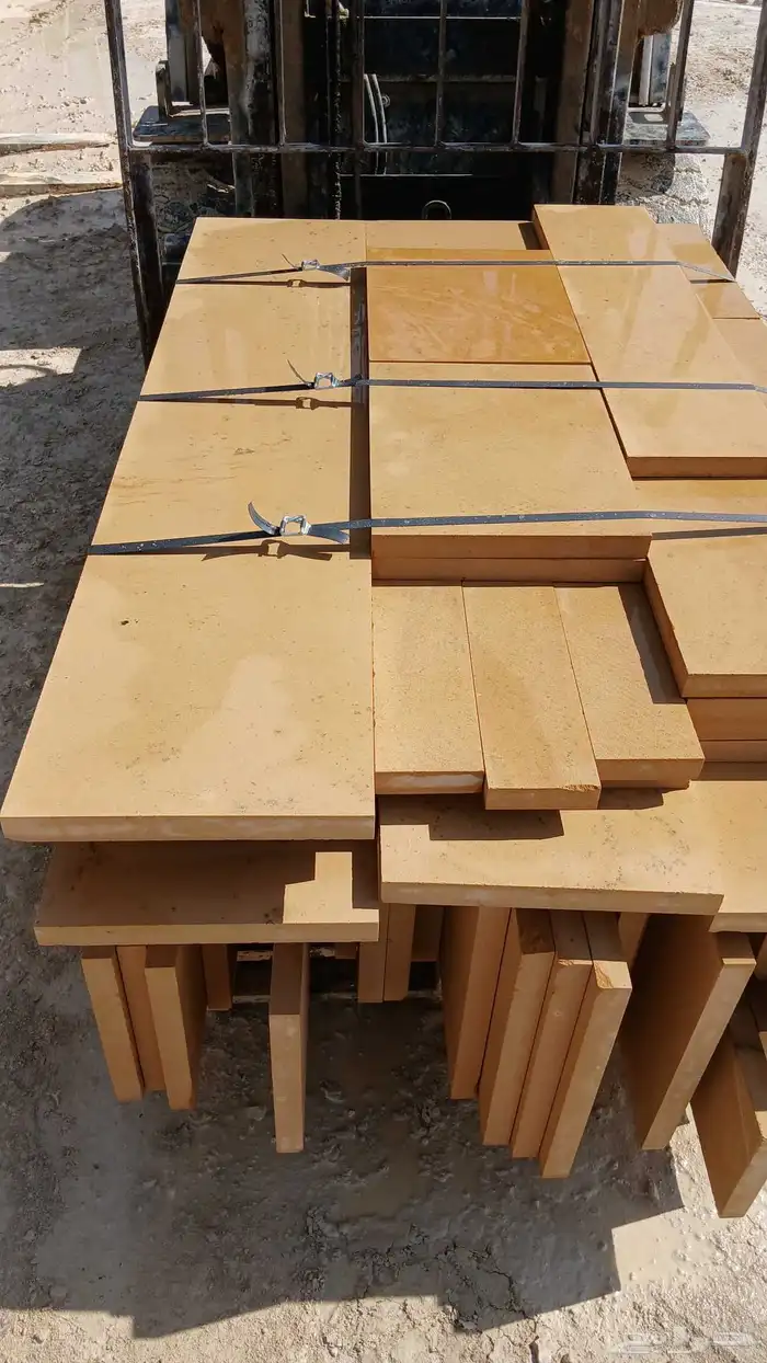 حجر  -حجر  حجر  حجر  حجر -حجر  ججر  حجر 0