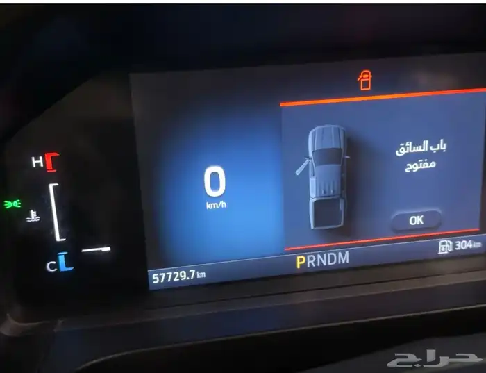 فورد رينجر XLT موديل 2023 للبيع 5