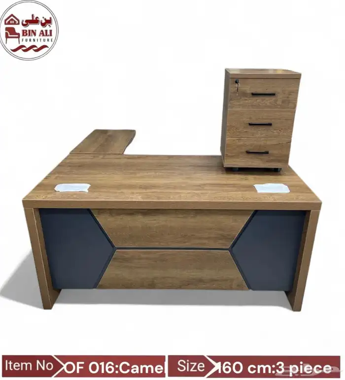 Office Dest Size 160x70Cm Color Camel 2