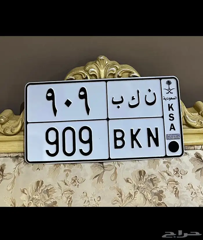 للبيع لوحه مميزه 0