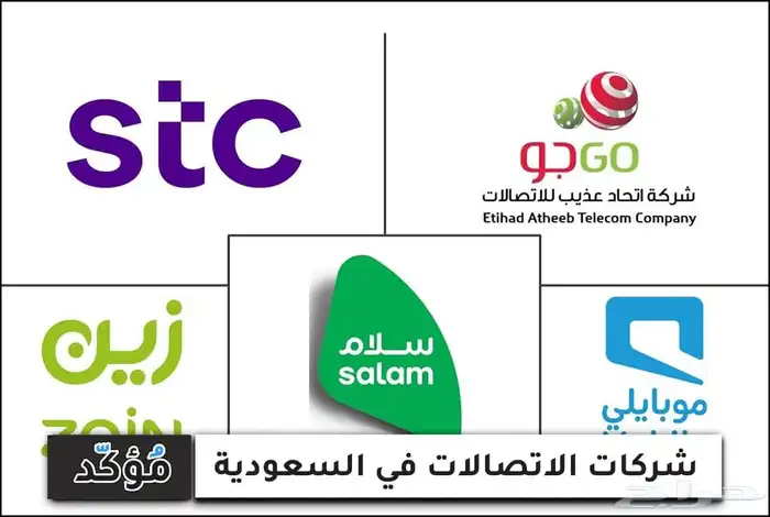 انترنت لا محدود 0