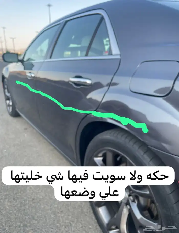 لبيع كلايزر 16