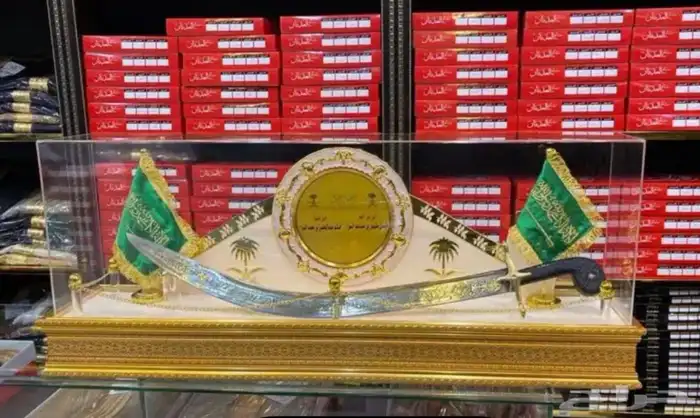 هدايا رجالية سيوف دروع هدايا سيوف هدايا دروع هدايا مشالح 11