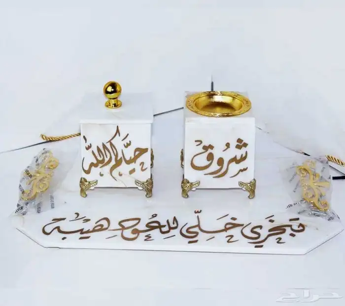 فن الكتابة بخط اليد 31