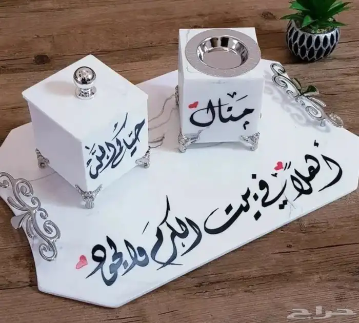 فن الكتابة بخط اليد 30