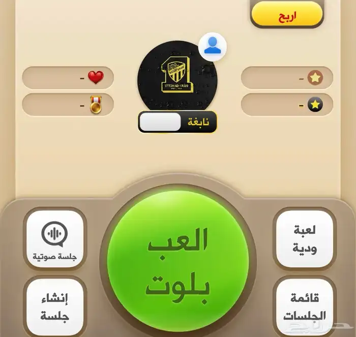 ورق كملنا للبيع ( 5k  10k  15k  20k ) 0