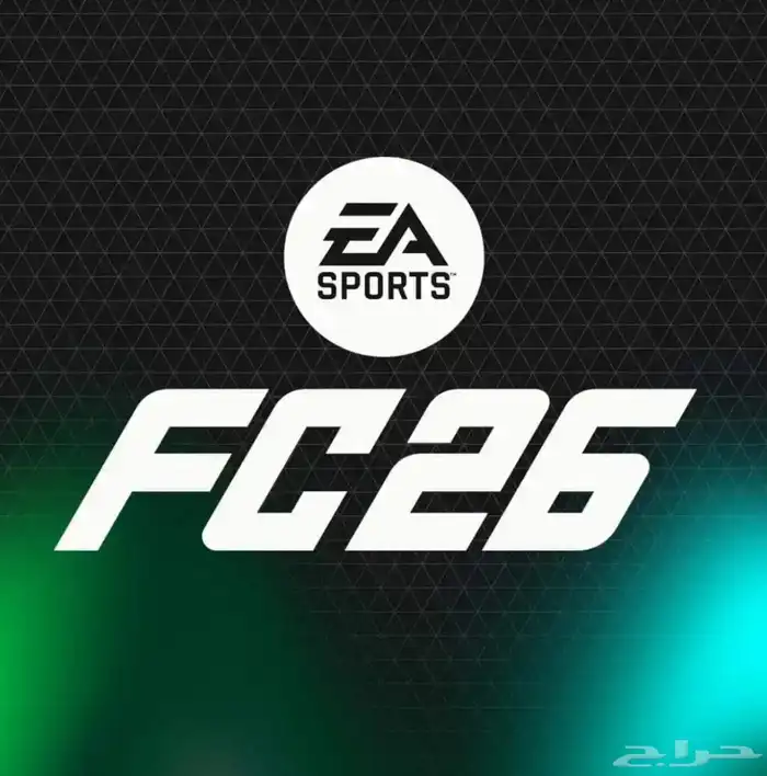 خدمات فيفا 26  FC26 0