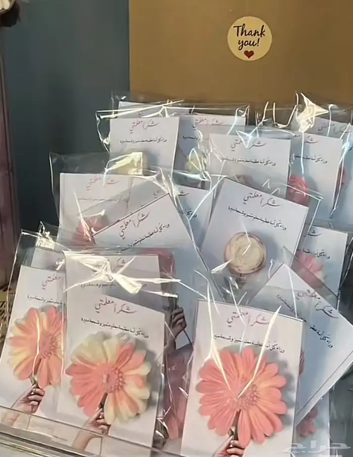 شموع توزيعات هدايا حسب الطلب 34
