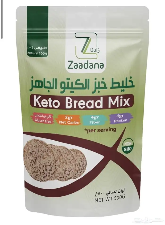 خليط خبز كيتو جاهز 0