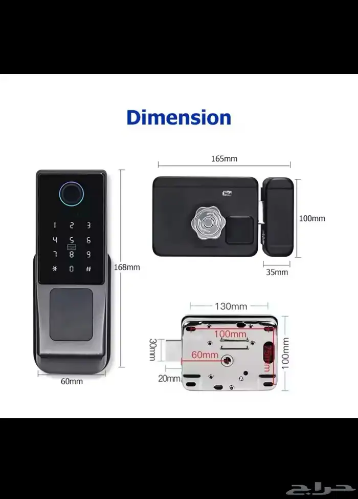 قفل باب الكتروني خارجي TTLOCK 3